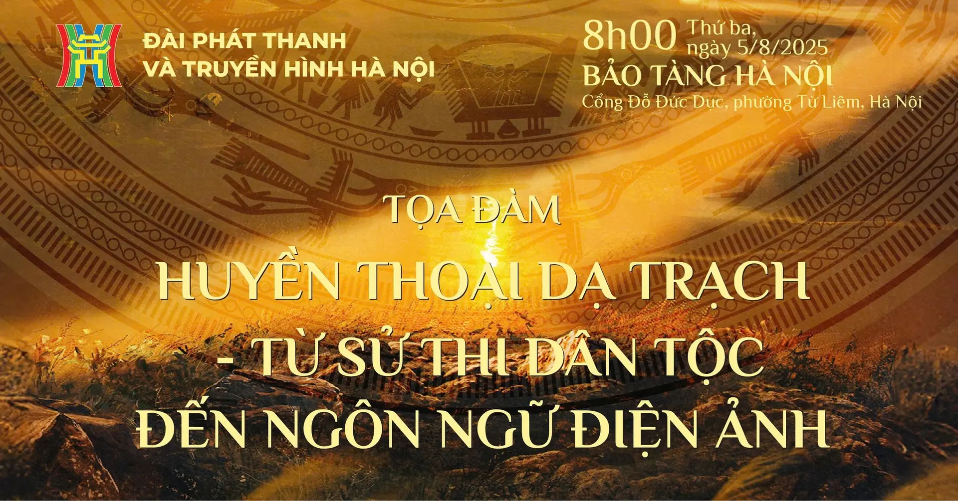 Đài PTTH Hà Nội